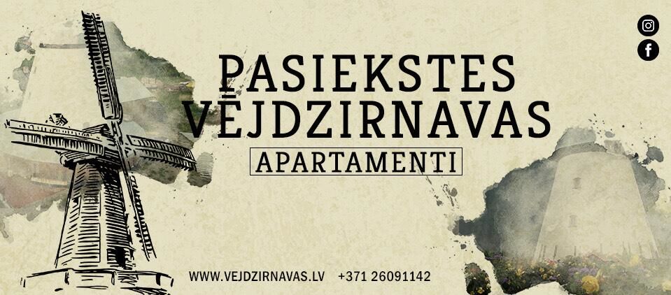 Апартаменты Apartamenti Dzirnavas Вентспилс