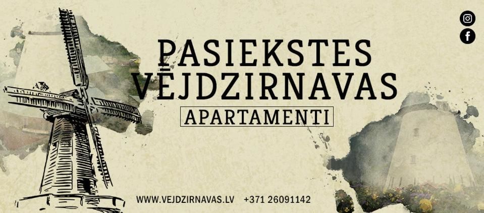 Апартаменты Apartamenti Dzirnavas Вентспилс-25